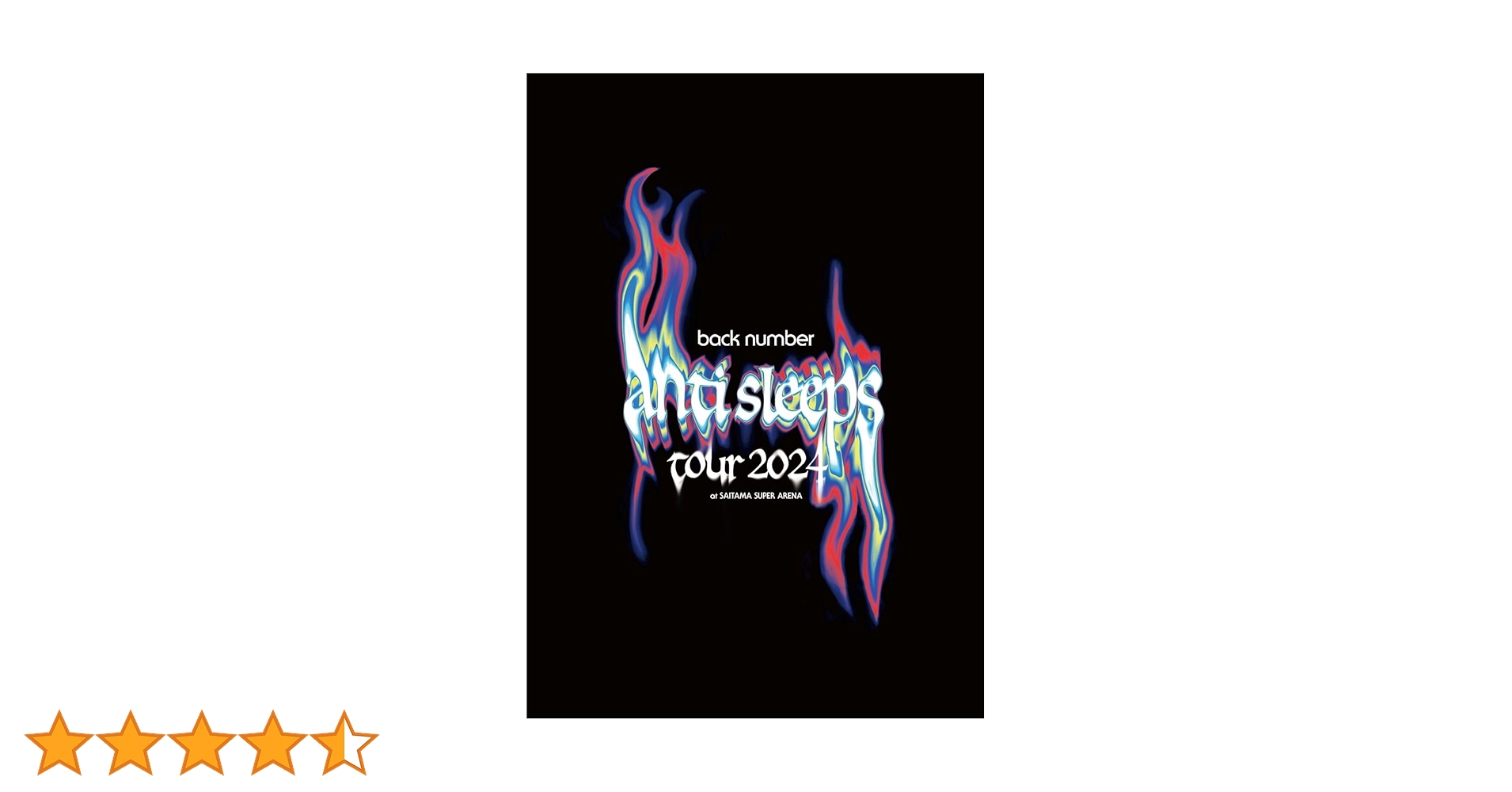 back number DVD 、DVD付きCD in your humor tour 2023 at 東京ドーム【初回限定盤】【DVD&Blu